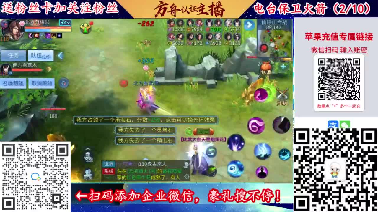 接强化补缀开性格洗宝宝 第3段