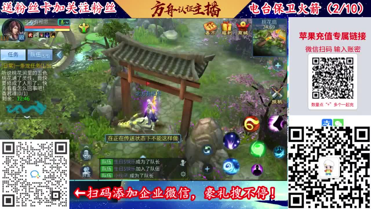 接强化补缀开性格洗宝宝 第10段