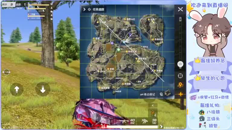 啥也别说了。自己体会吧。快乐游戏 第3段