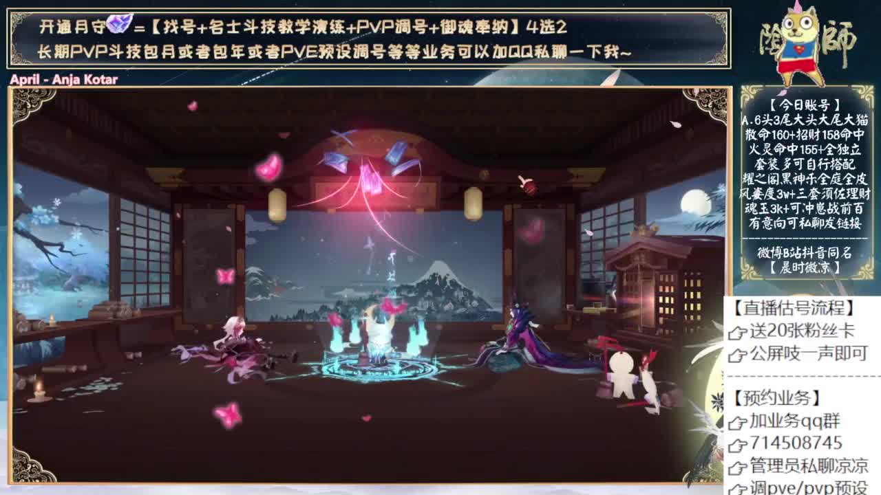 抽老王皮肤了吗？ 第12段