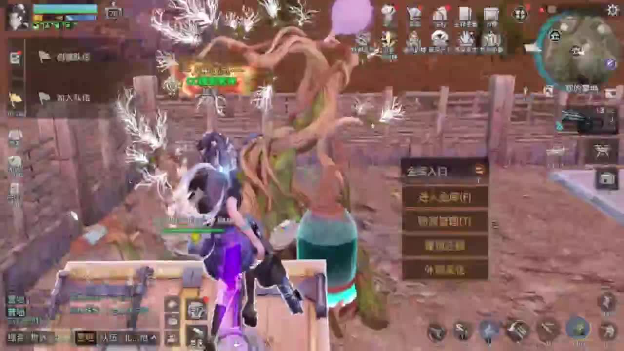 卡尔6合一? 第3段