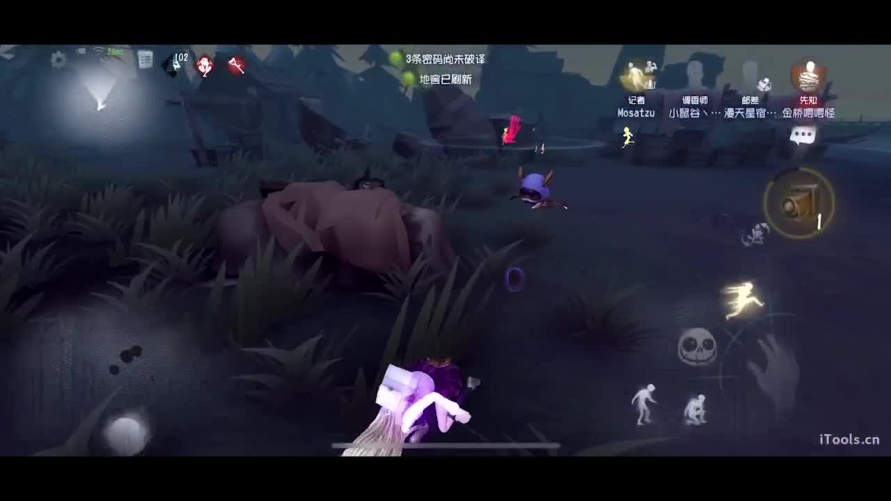 多努力 少吃饭 第2段