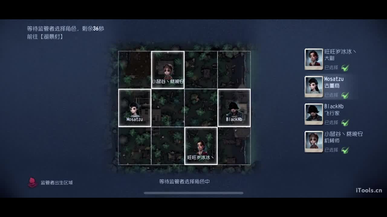 多努力 少吃饭 第4段
