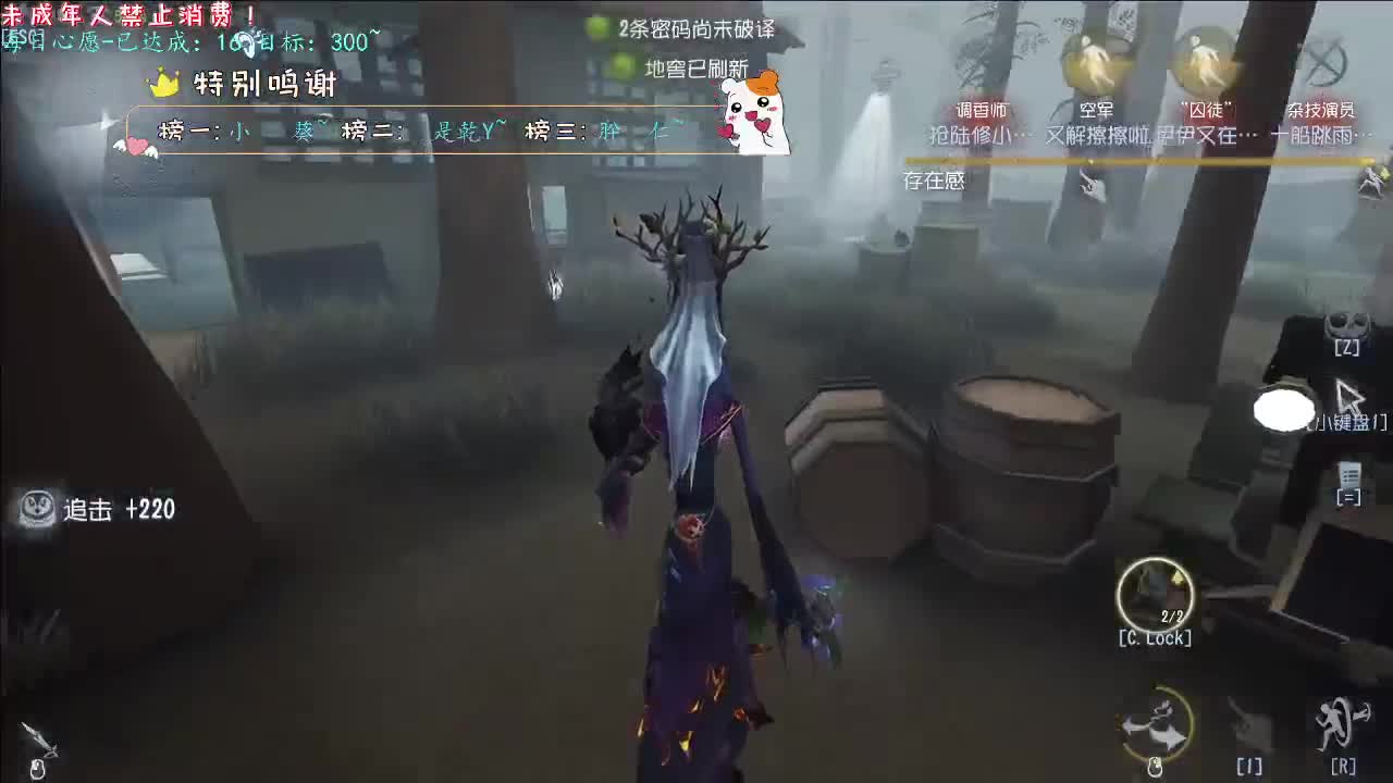 丨你稳稳哦~丨感谢陪伴~感恩有你！ 第6段