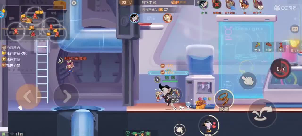 传奇猫天梯～ 接猫鼠各类箪 第2段