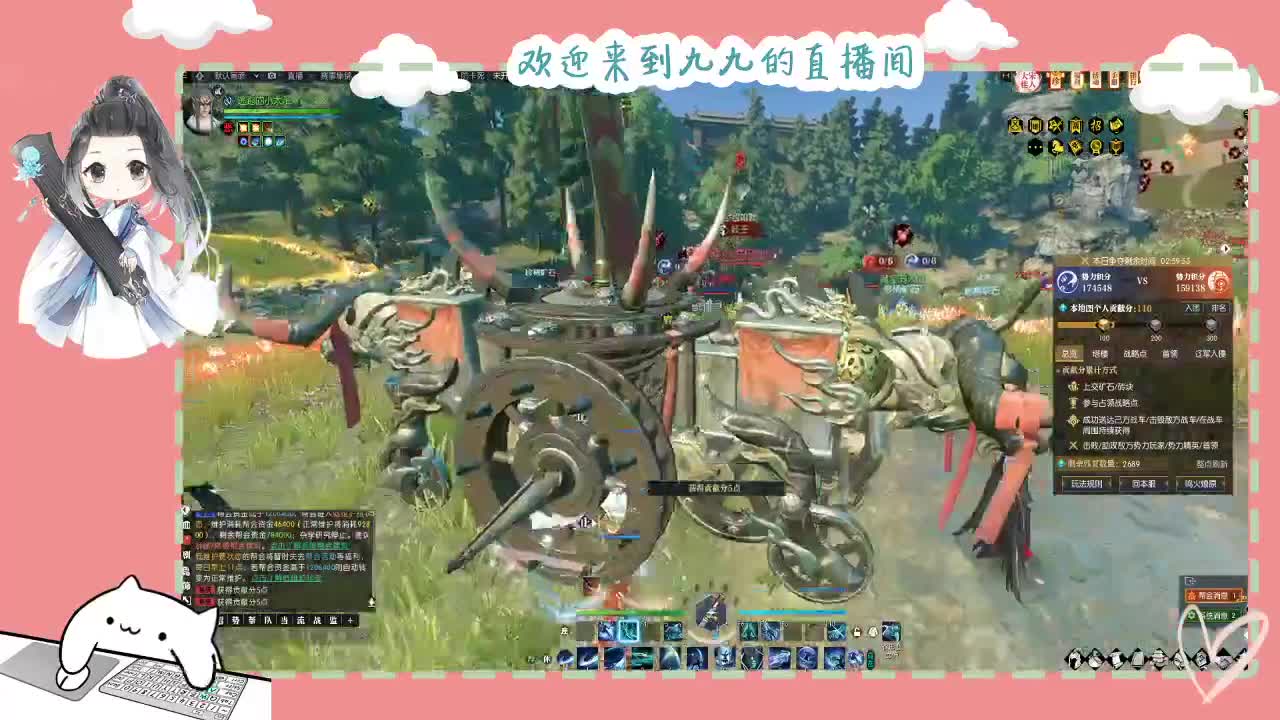 铛铛铛~ 第1段