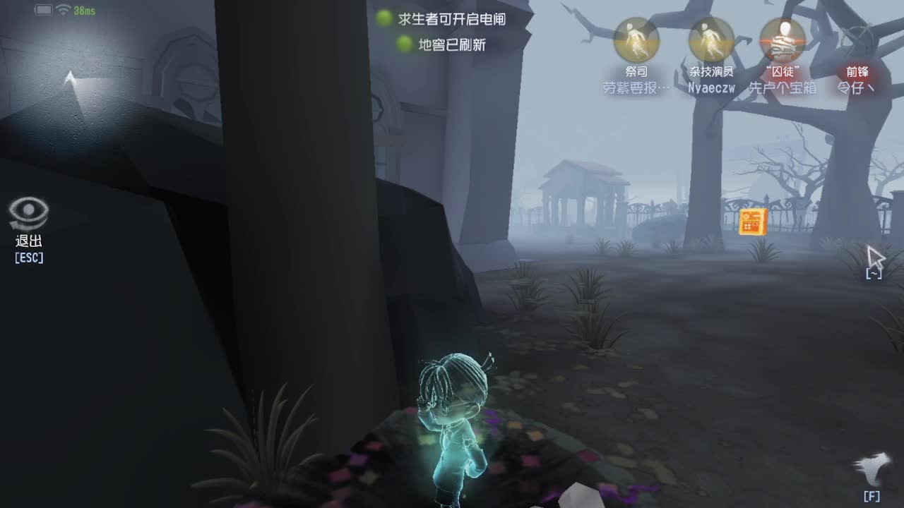 炒菜吃饭~ 第3段