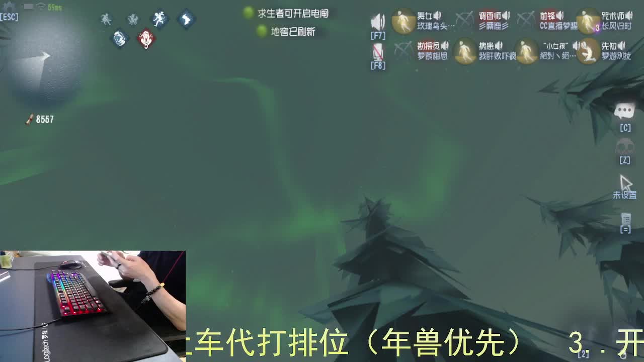 心里有希望... 第8段