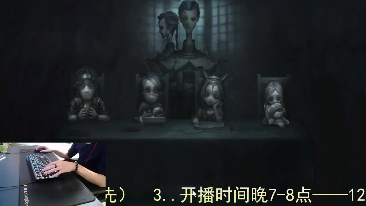 心里有希望... 第11段