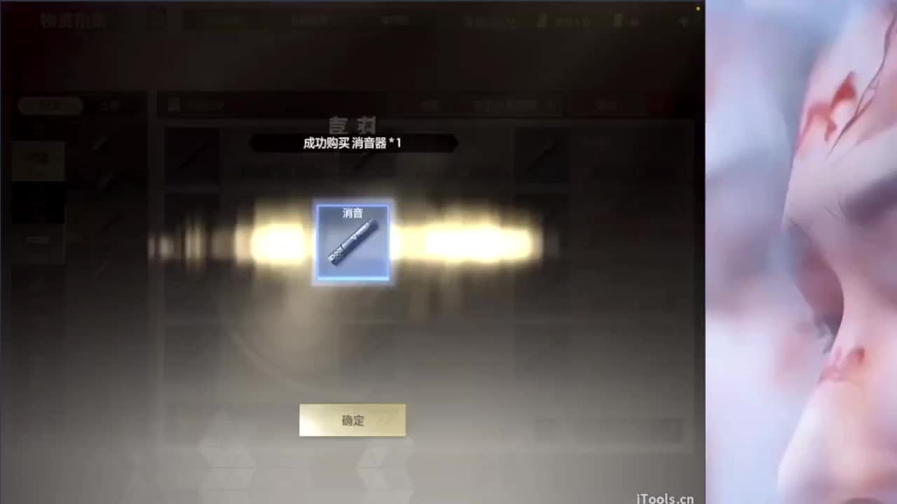 冬天等一个妳 第1段