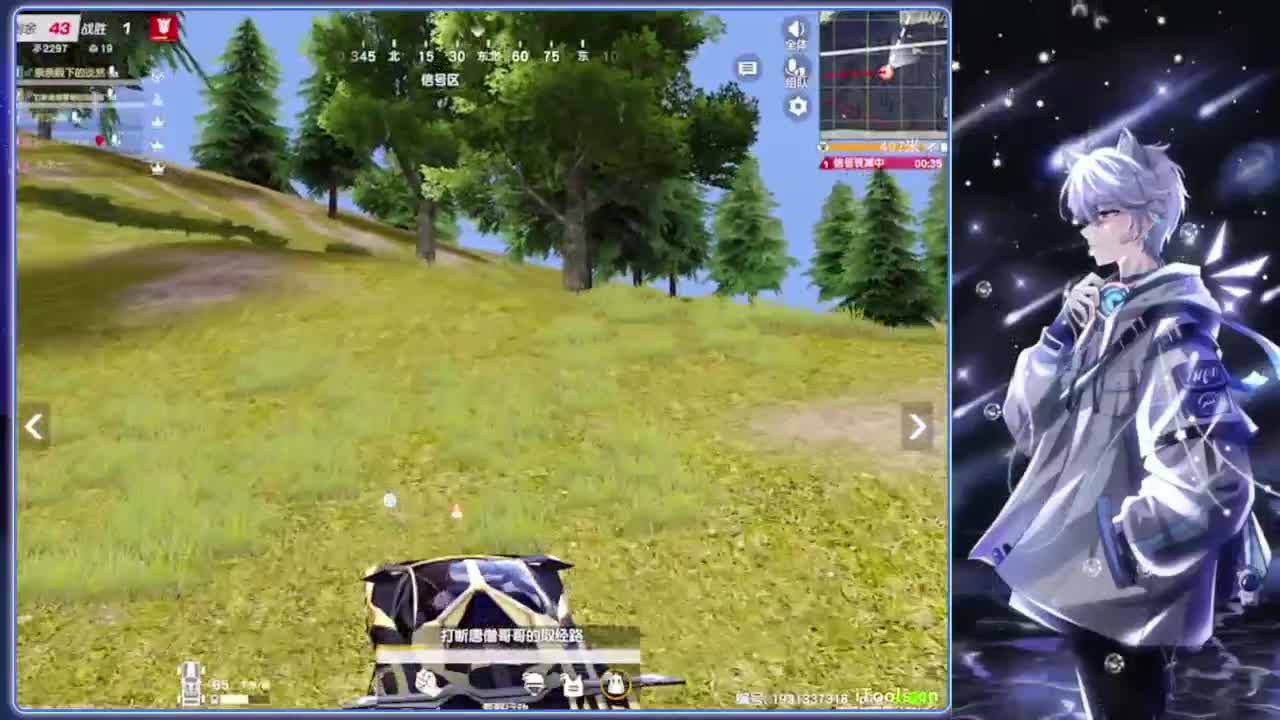 谎话.-//‘♥♥ 第11段