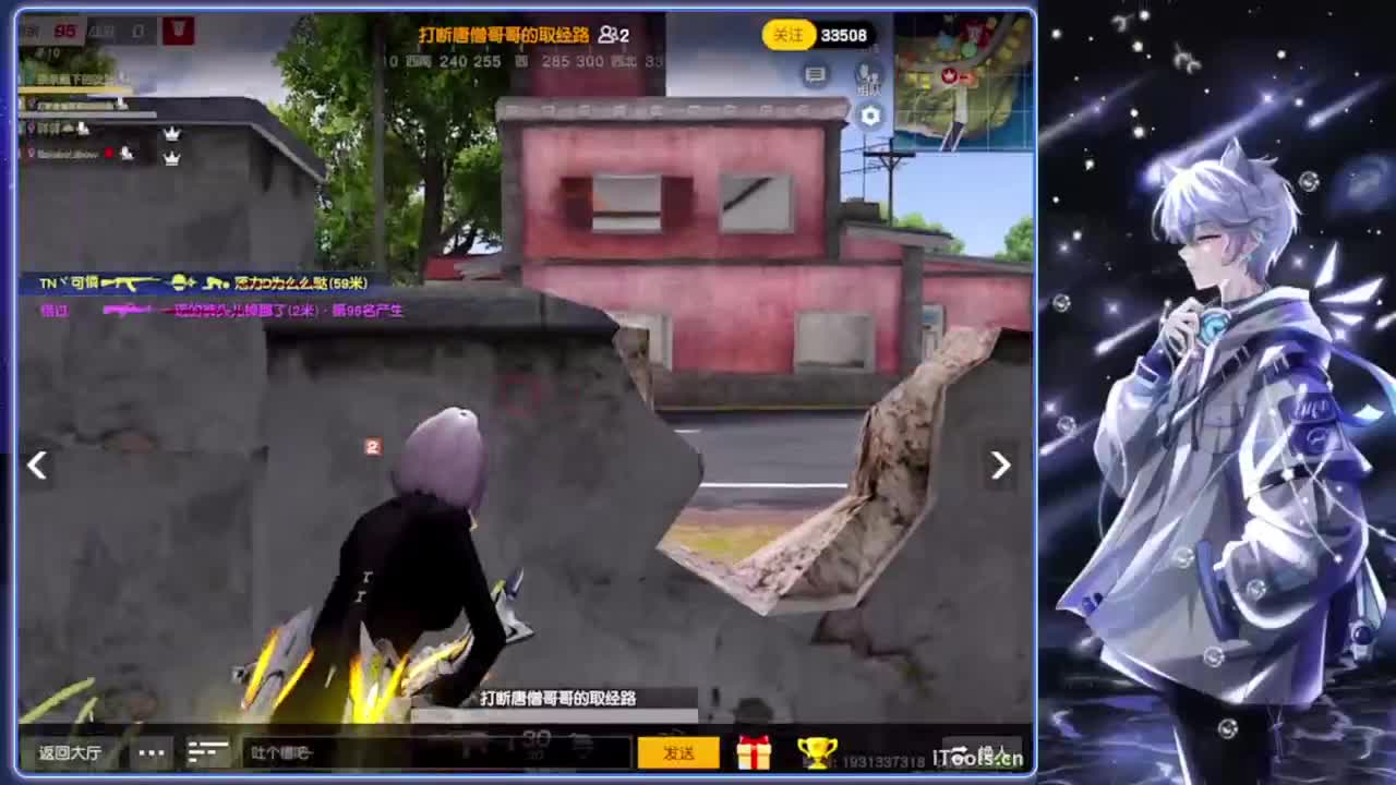 谎话.-//‘♥♥ 第12段