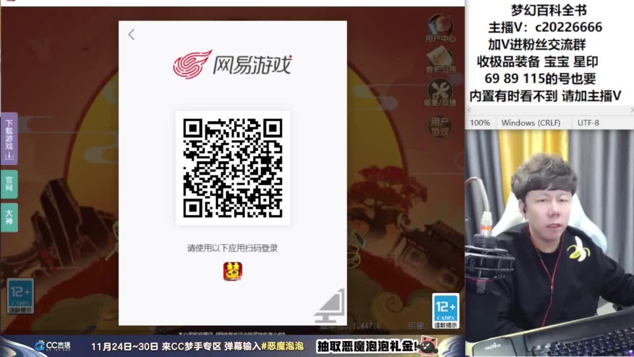 免费接资源！~~~ 第5段