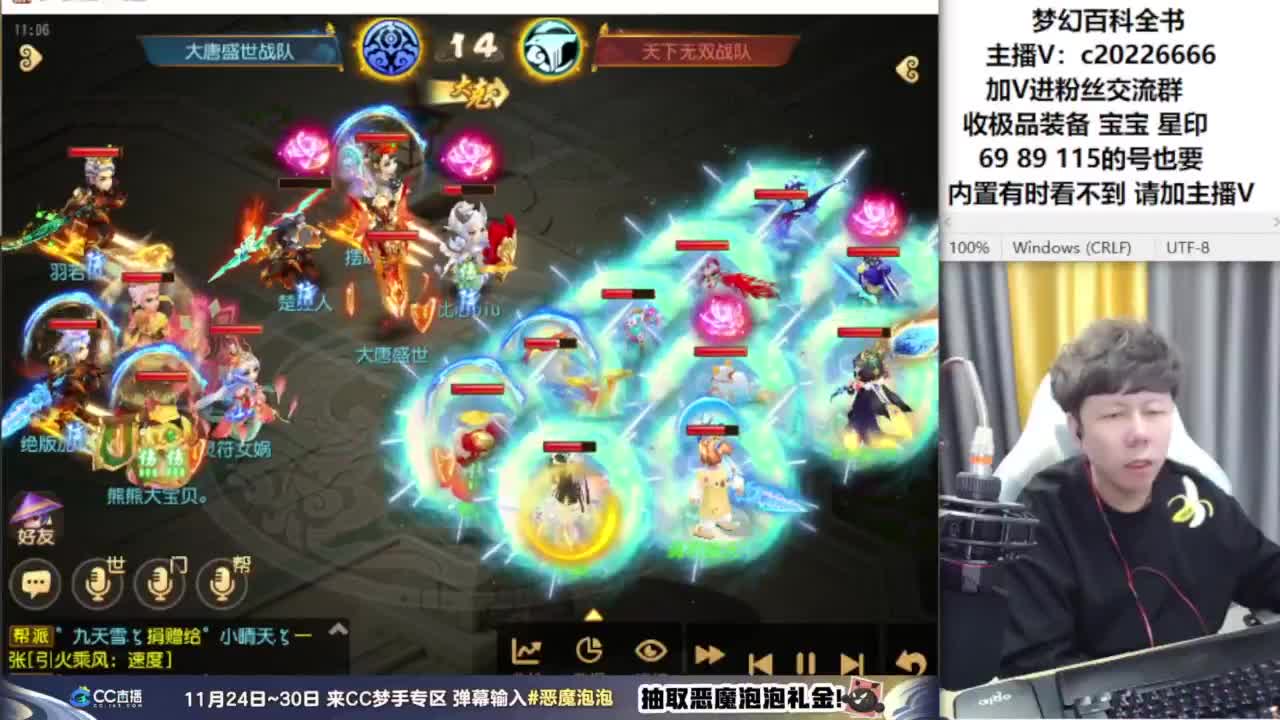 免费接资源！~~~ 第6段