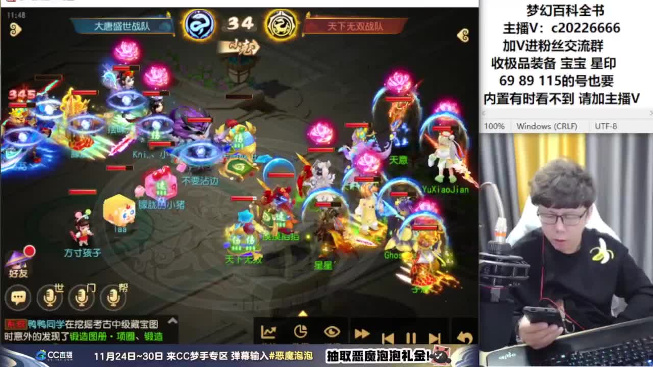 免费接资源！~~~ 第7段