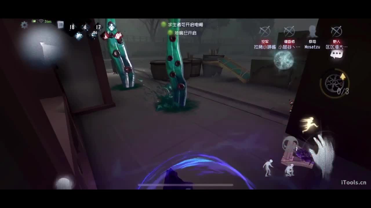 多努力 少吃饭 第1段