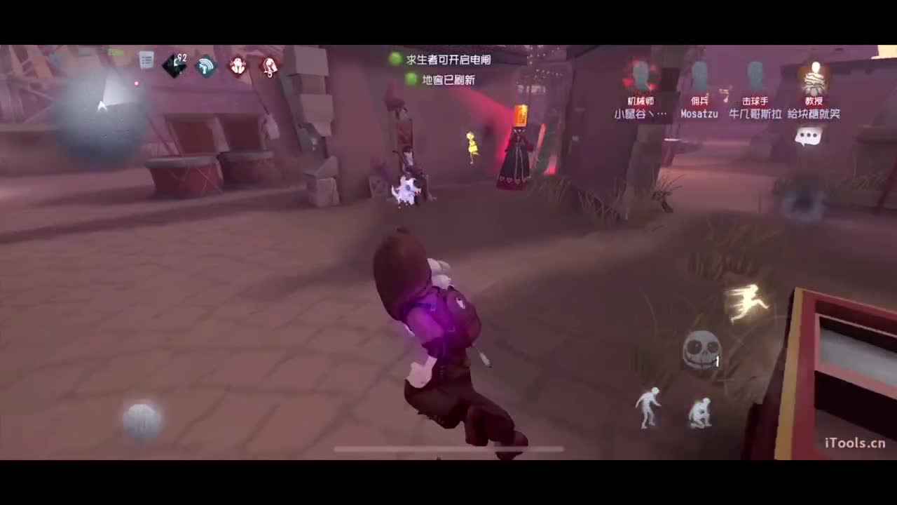 多努力 少吃饭 第3段