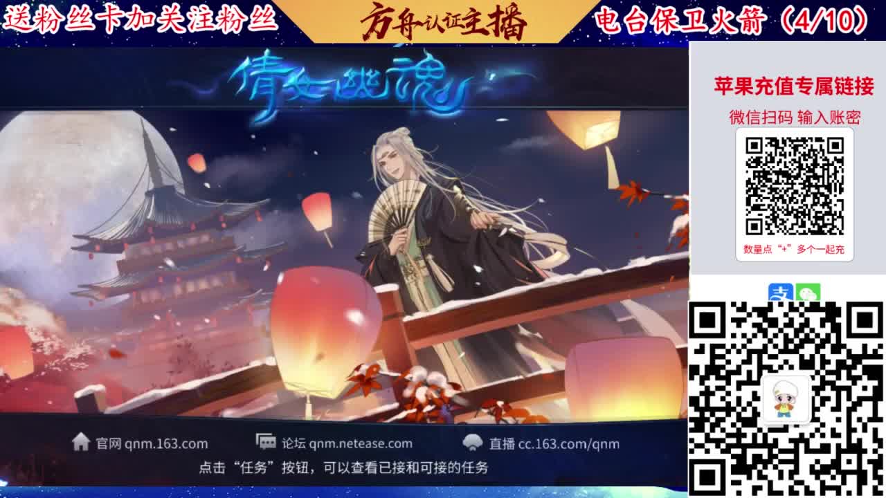 接强化补缀开性格洗宝宝 第6段