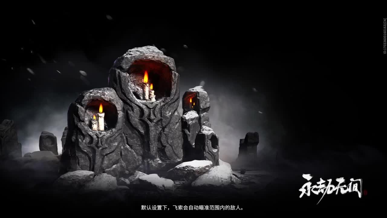 又是努力的一天~ 第1段