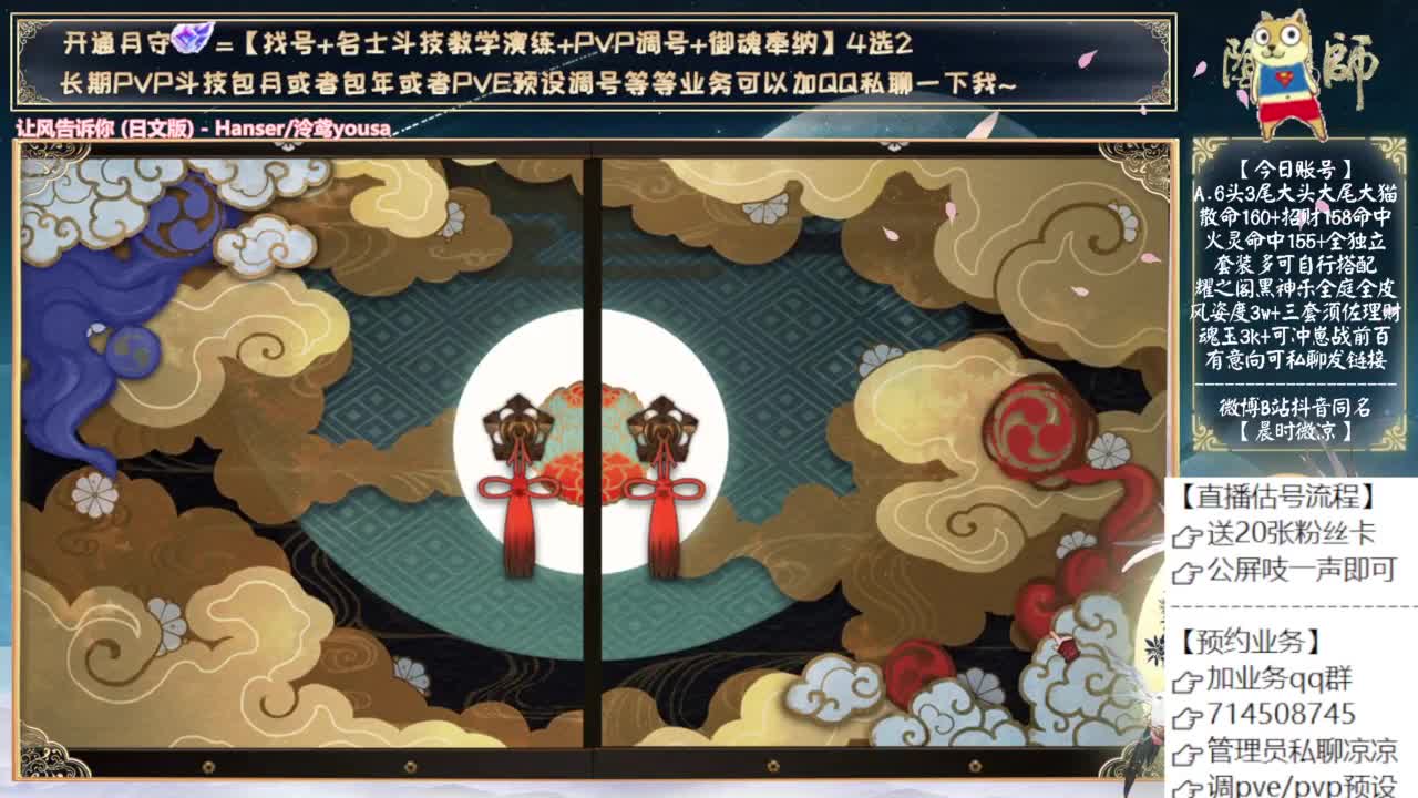 抽皮肤了吗？抽了，破产了 第5段