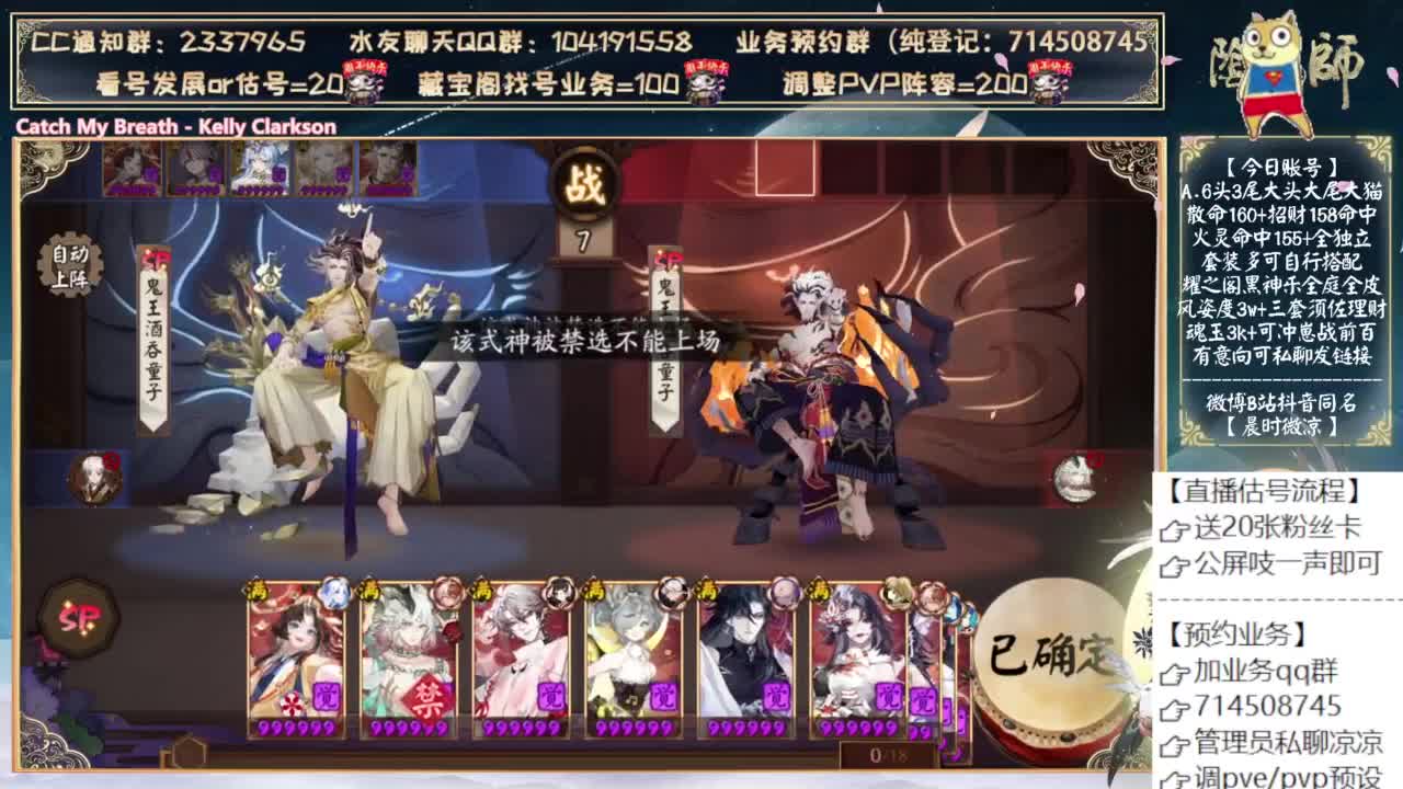 抽皮肤了吗？抽了，破产了 第6段