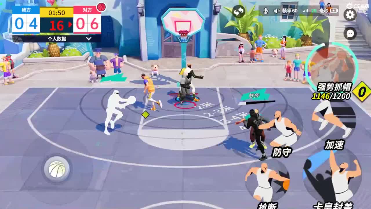 娃子掉分车队！！！ 第8段