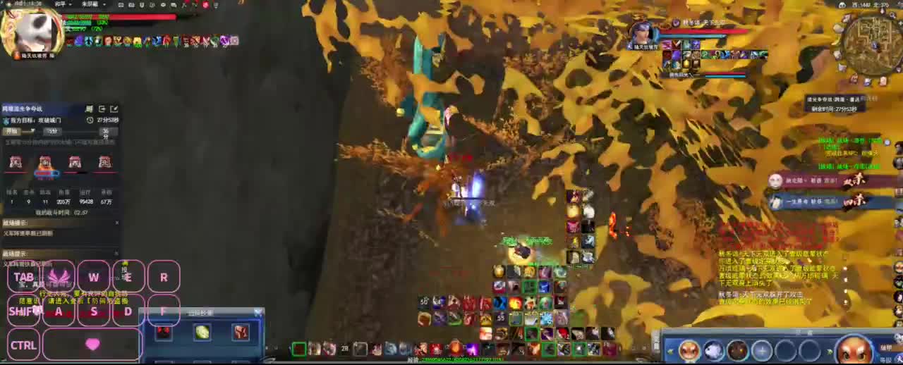 很高兴遇见你 第4段