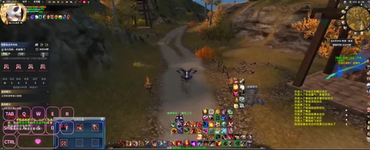 很高兴遇见你 第10段