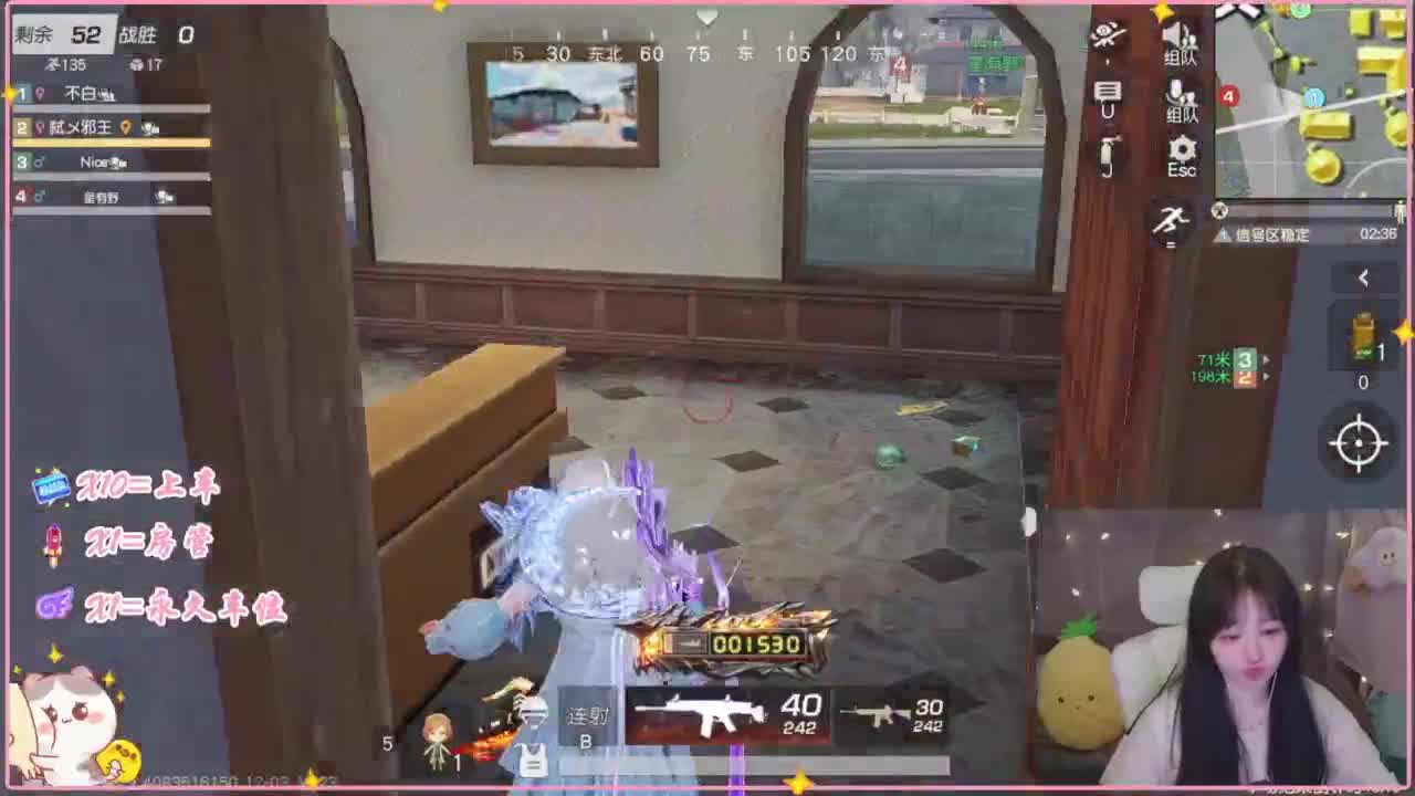 心软的代 第5段