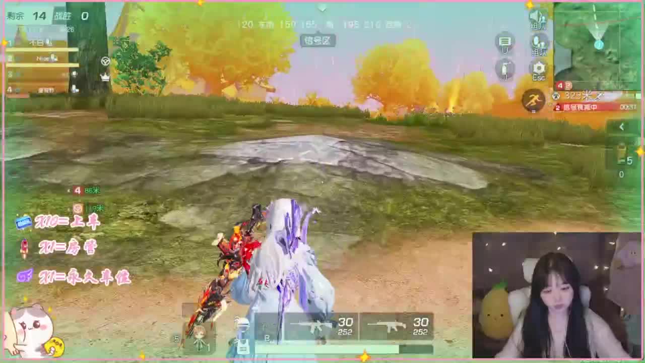 心软的代 第9段