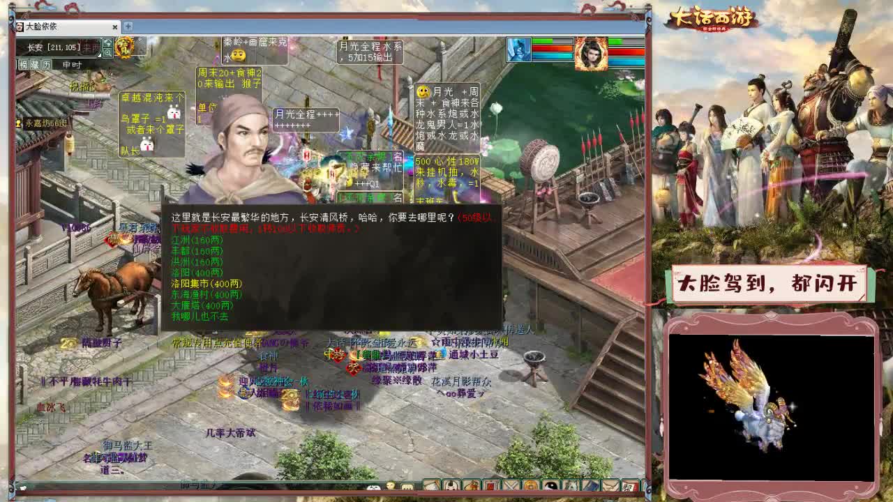 失踪人口前来报道 第5段