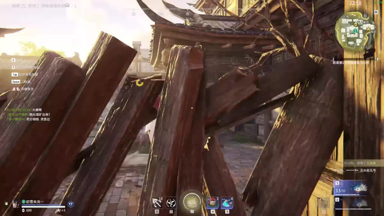 又是努力的一天~ 第6段