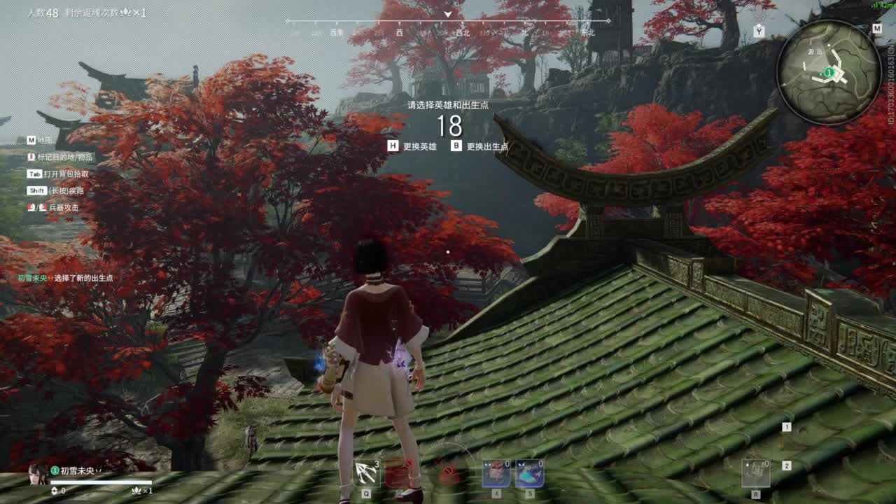 又是努力的一天~ 第10段