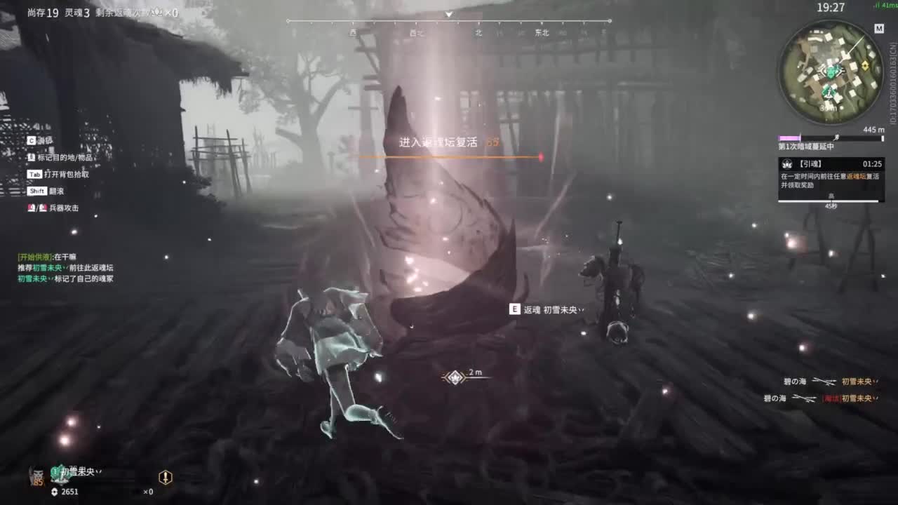 又是努力的一天~ 第11段