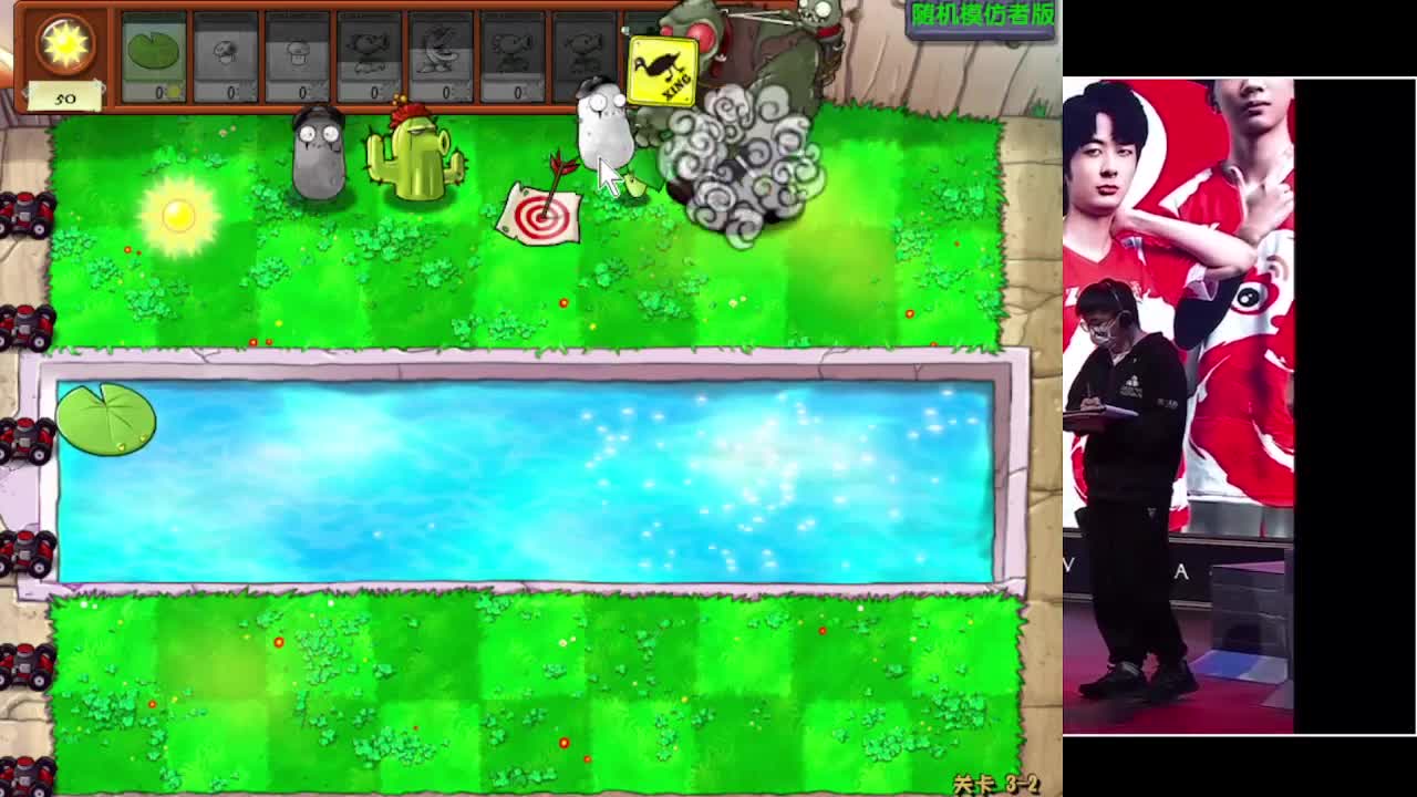 输赢是常态 第6段