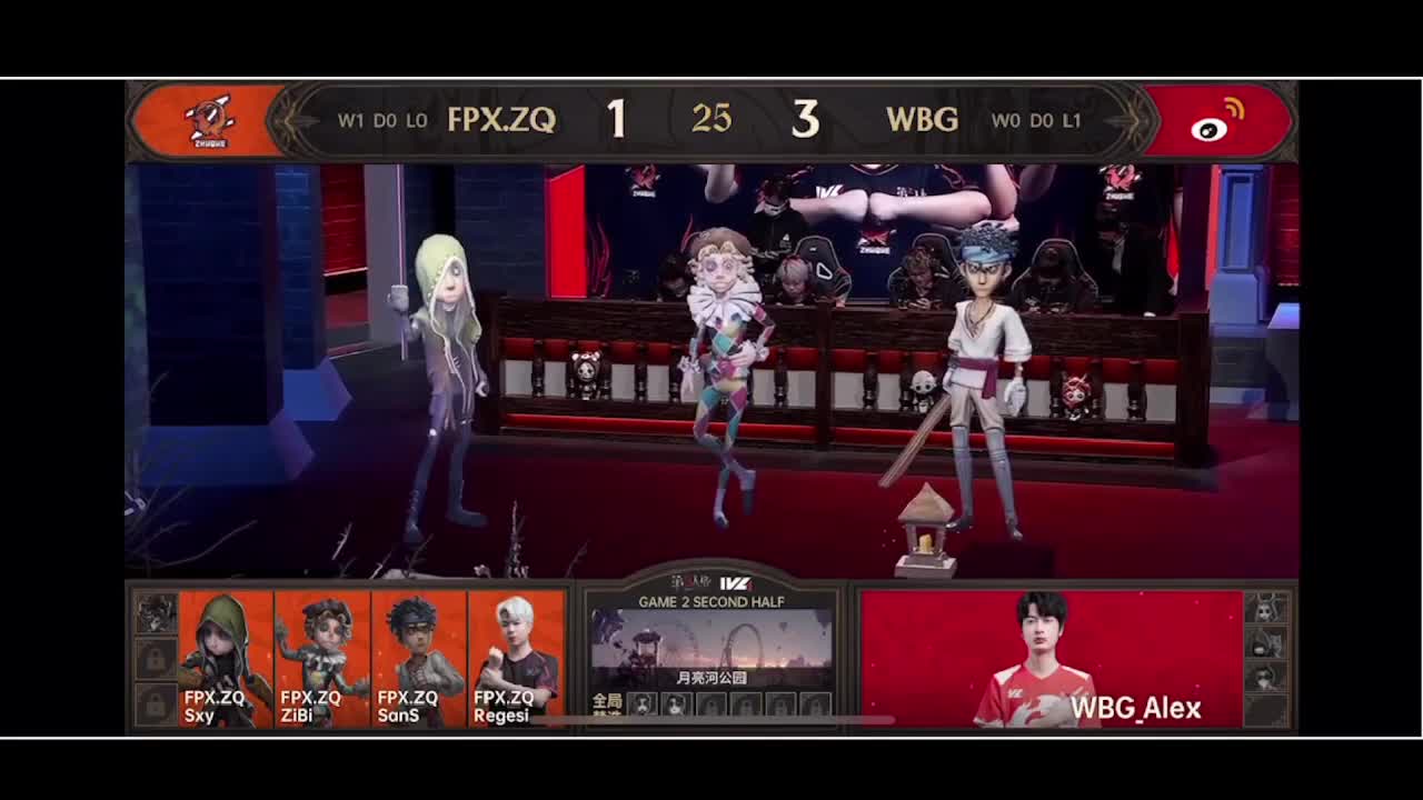 输赢是常态 第9段