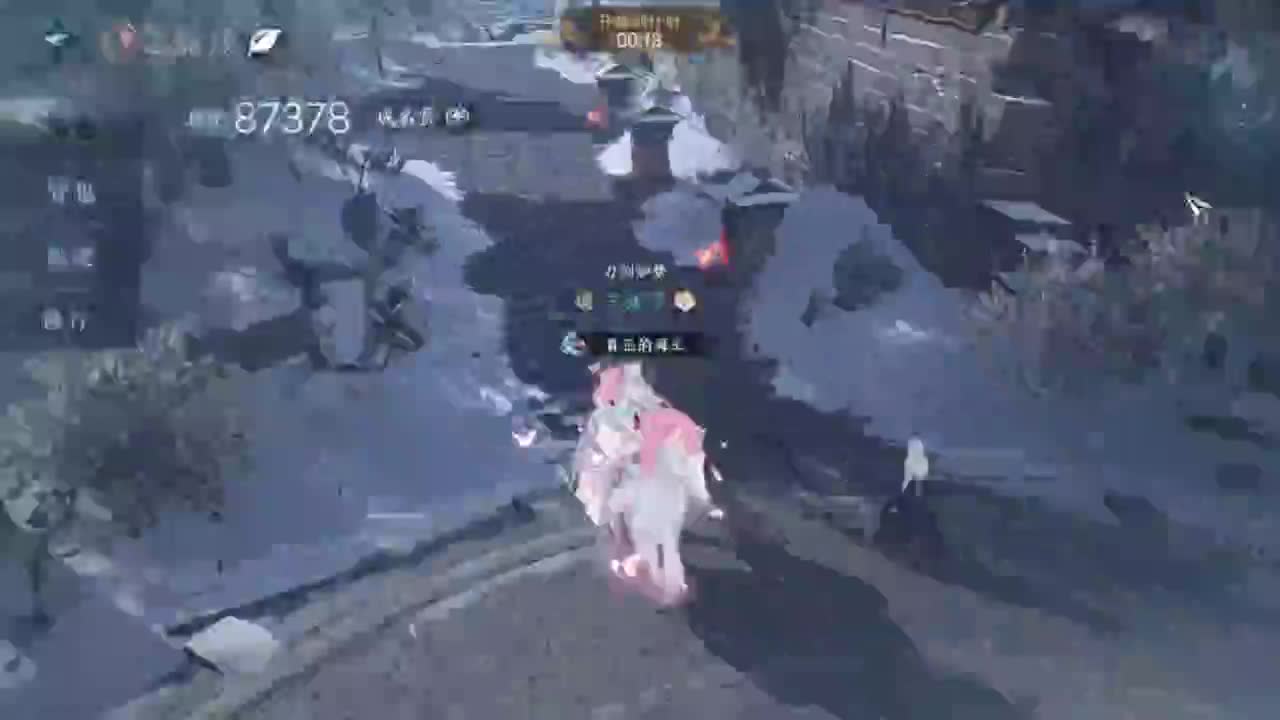 我在刀剑如梦 第4段