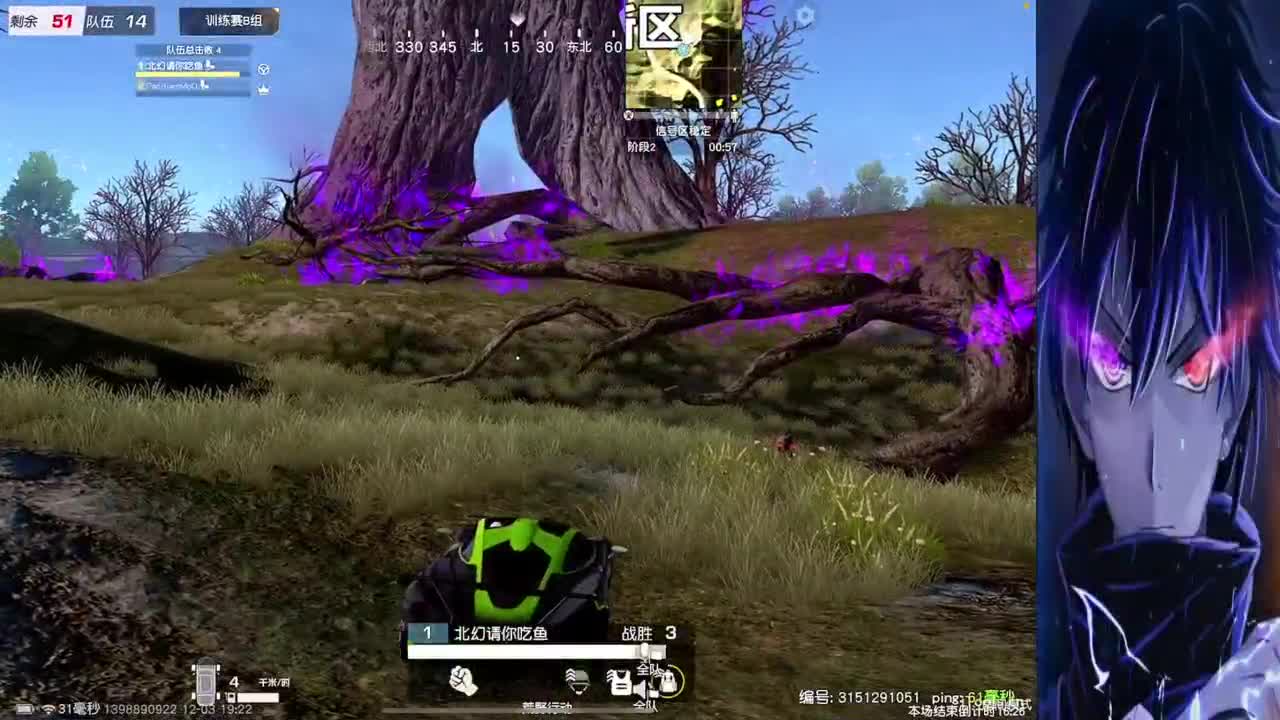 训练赛开整 第3段