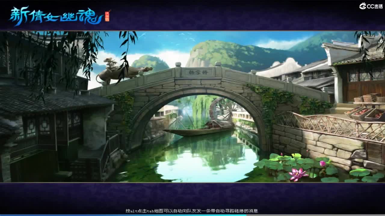 接沉渊 第1段