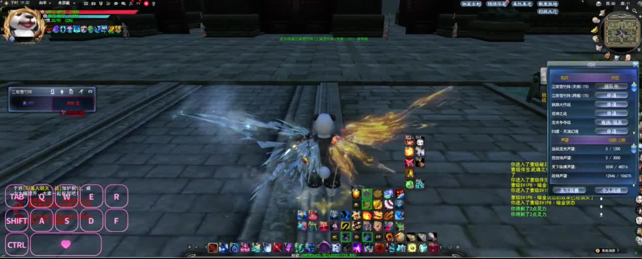 很高兴遇见你 第1段