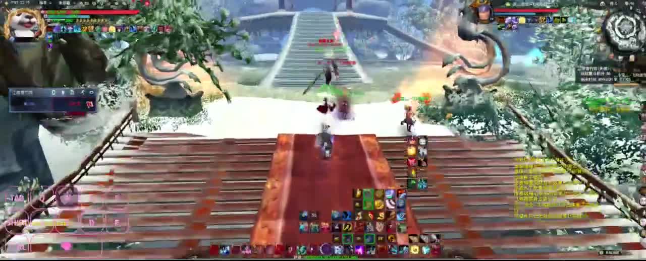 很高兴遇见你 第7段