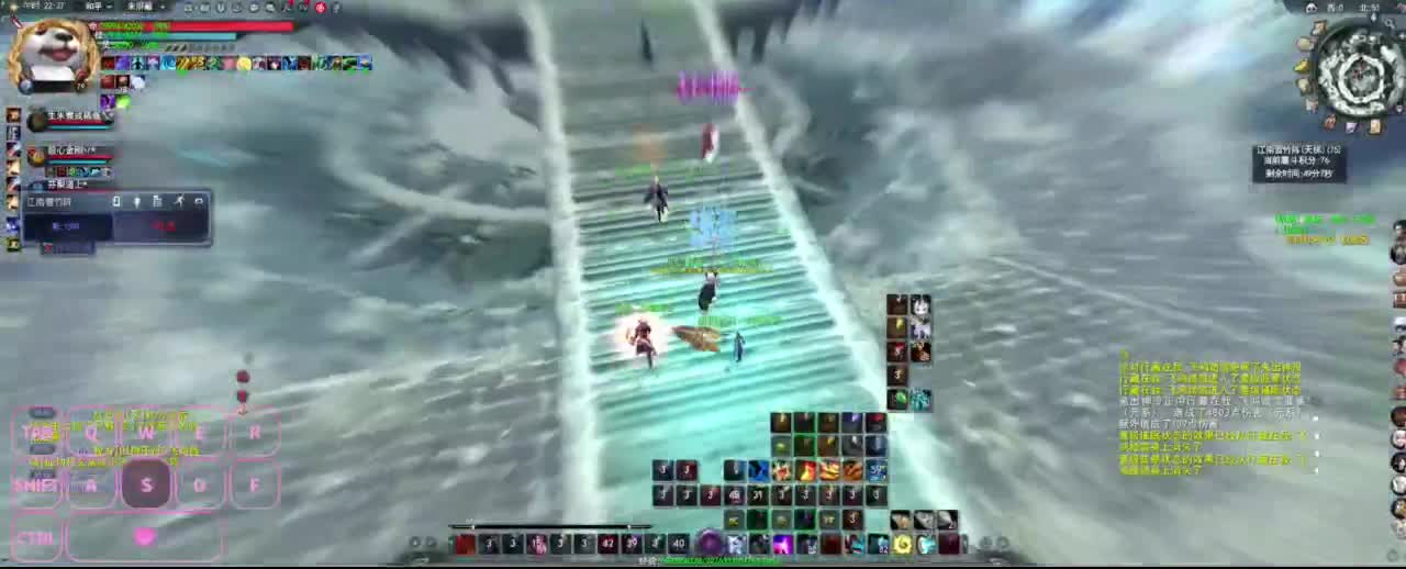 很高兴遇见你 第8段