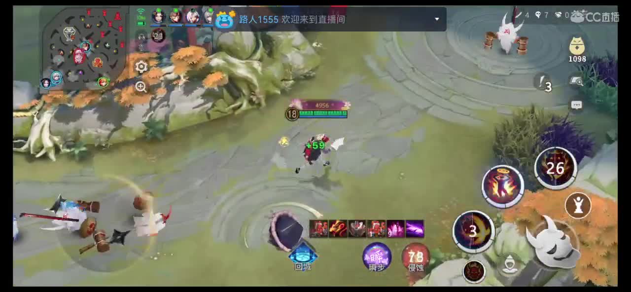 大阴阳师局 第2段
