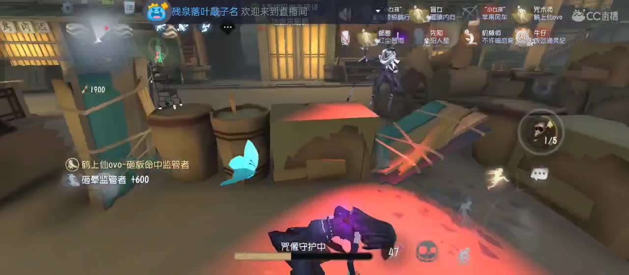 有一起玩的伙伴吗？点点关注上车不迷路 第3段