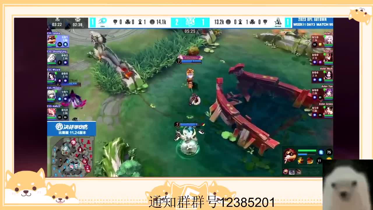重生之我成为霸总野王 第4段