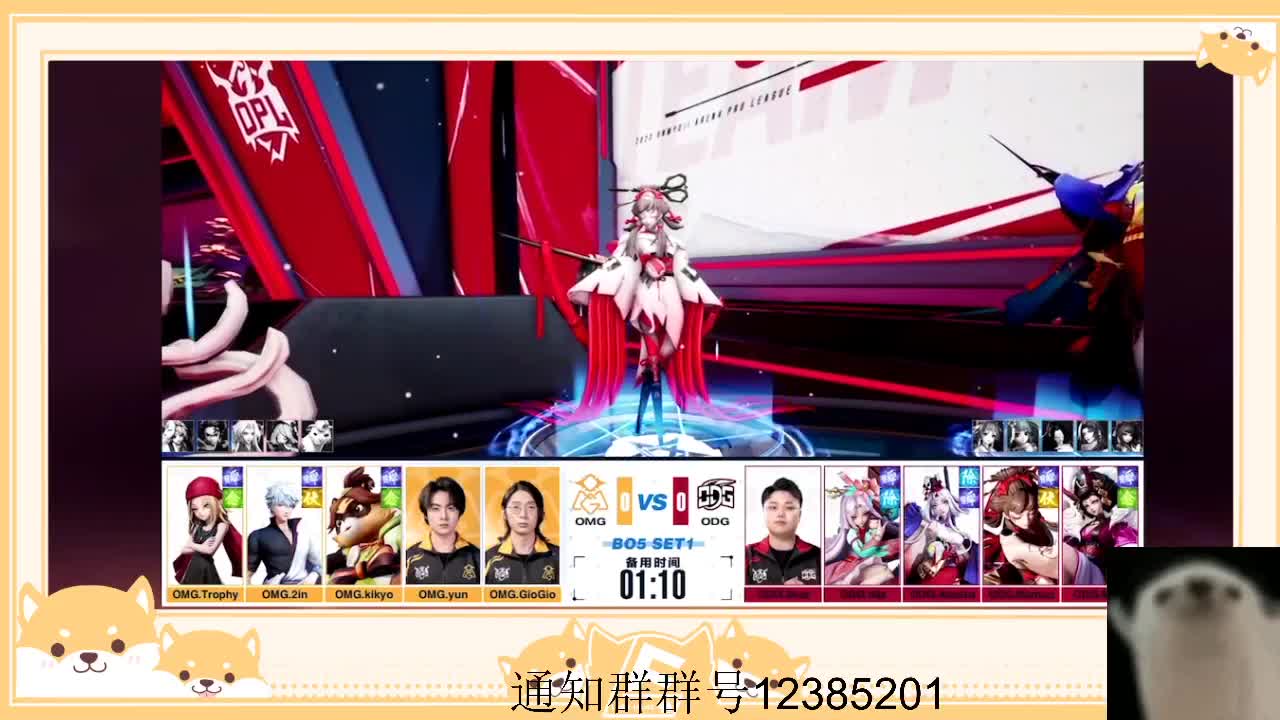 重生之我成为霸总野王 第7段