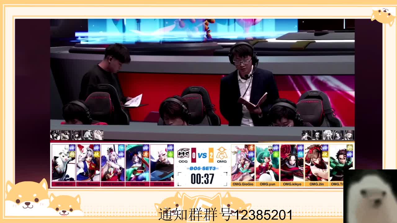 重生之我成为霸总野王 第10段