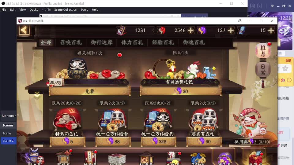 933 第7段