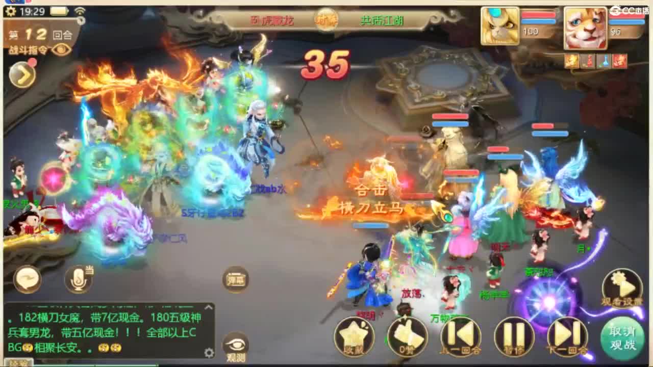 123 第2段