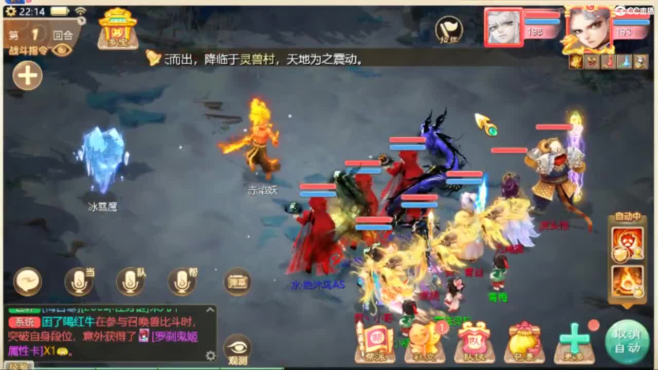 123 第8段